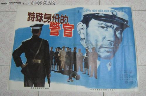 代办东南圣经学院文凭毕业证