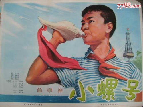 東亜大学国际商务文凭证书